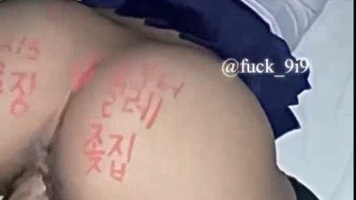 육덕녀 시스 [레드걸 한국야동,최신야동,무료야동]